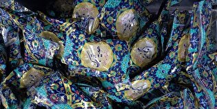 آماده‌سازی 60 هزار بسته نبات تبرکی توسط خادمیاران چهارمحال وبختیاری