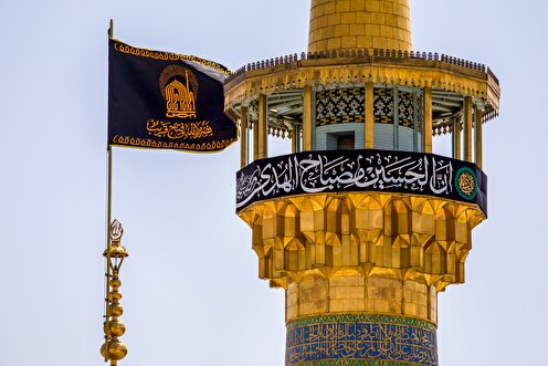 آستان نیوز -عکس با کیفیت : سیاهپوشی حرم مطهر رضوی در ایام محرم