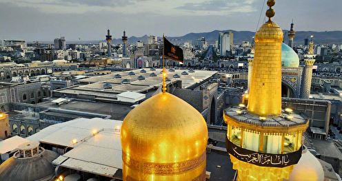 نماهنگ از راه باب الجواد