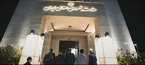 حضور خدام کاروان زیر سایه خورشید در سفارت جمهوری اسلامی ایران در لبنان