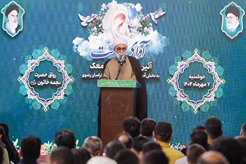 آیین اهدای ۳۵۰ سمعک به دانش آموزان کم شنوا