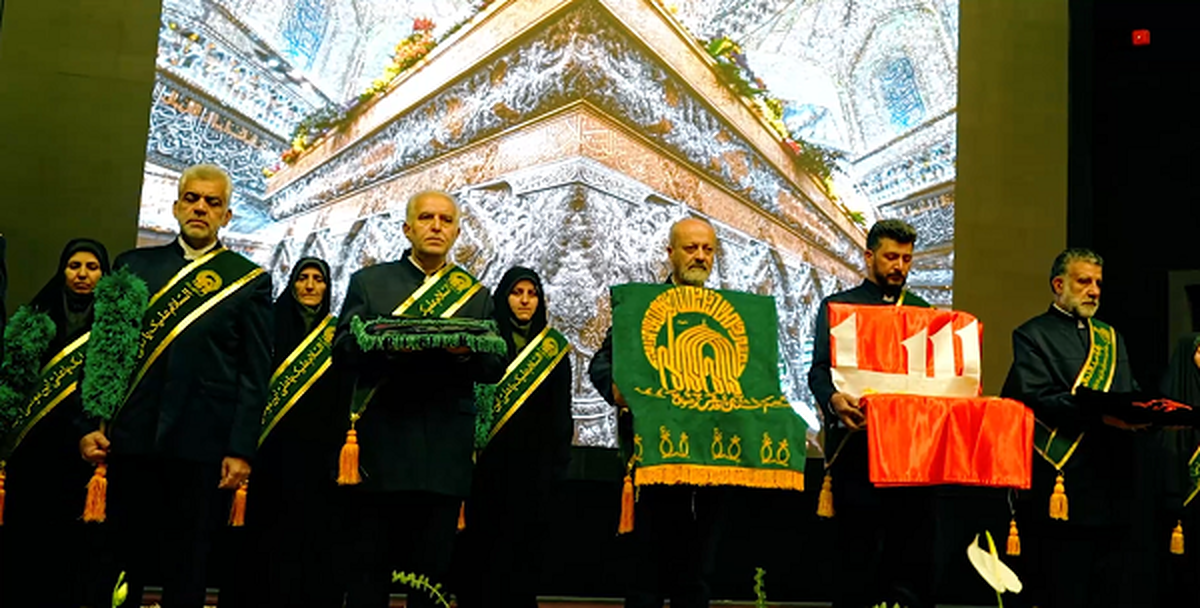 مراسم افتتاحیه همایش علمی بین المللی ساخت، بازسازی و توسعه عتبات عالیات در گذر تاریخ+گزارش ویدئویی