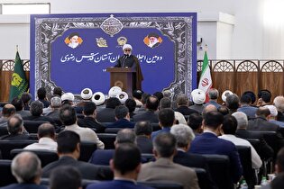 دومین اجلاس مدیران آستان قدس رضوی