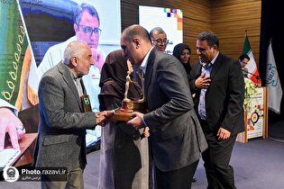 شرکت صنایع غذایی رضوی واحد نمونه استاندارد خراسان رضوی شد