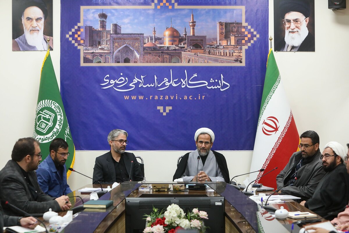 نشست خبری هسته پژوهشی مطالعات وقف