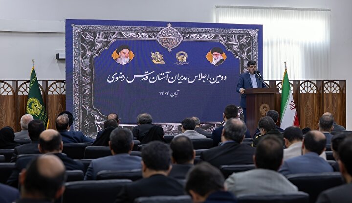 نوآوری و اثربخشی، شاخصه‌ اصلی راهبردهای فرهنگی آستان قدس رضوی است