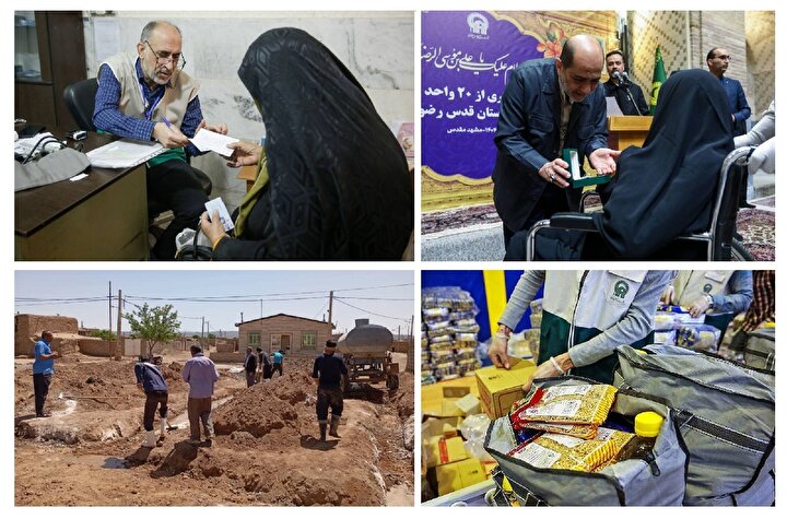 خدمت‌رسانی به محرومان و نیازمندان، مأموریت اصلی اجتماعی آستان قدس است