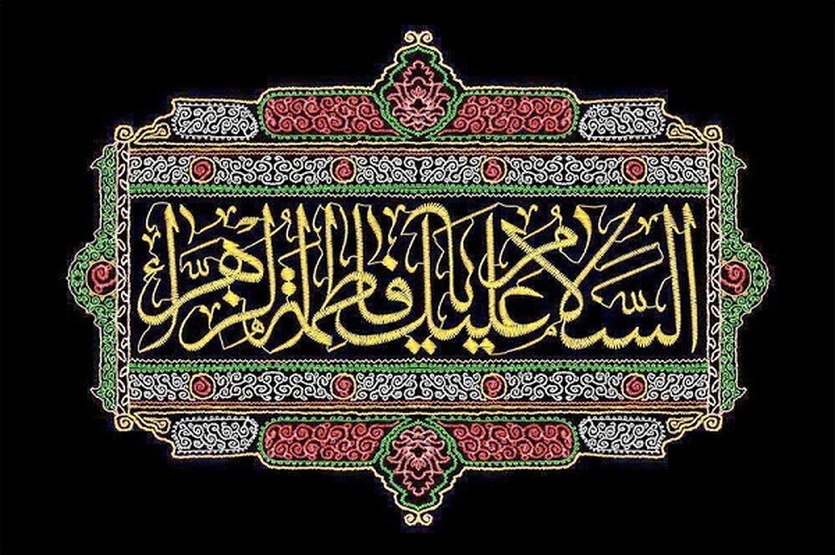 چهارشنبه‌های امام رضایی/ در همسایگی نور