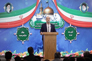 گرد‌هایی میثاق با امام رئوف