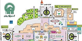 دومین دوره حرم‌شناسی ویژه خادم‌یاران در البرز به پایان رسید