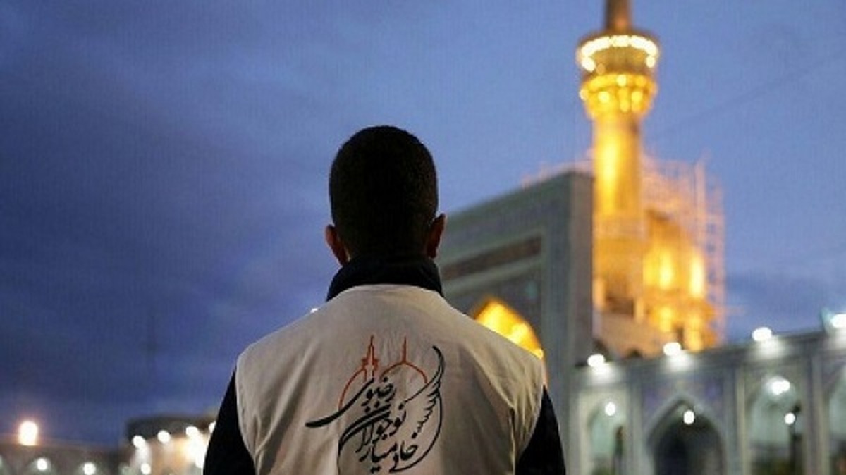 چهارشنبه امام رضایی نوجوانان رضوی اصفهان +فیلم