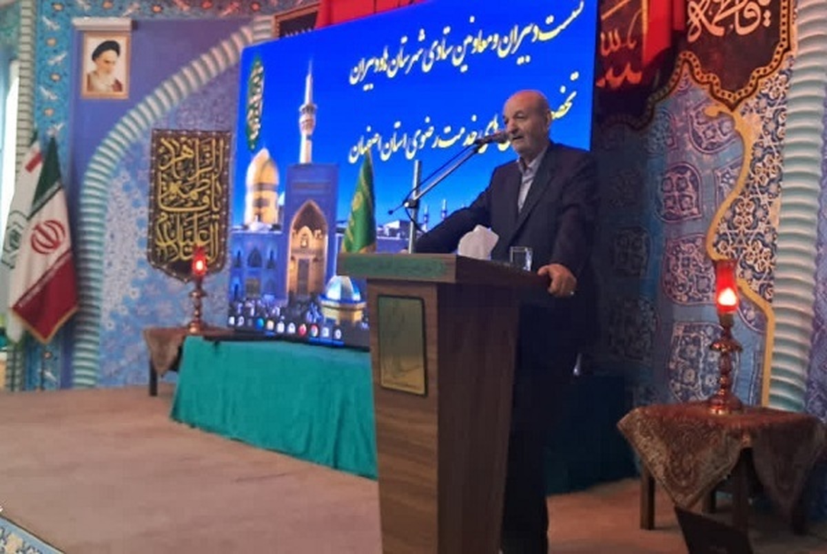 تأکید بر ضرورت عملیاتی‌شدن بیانیه گام دوم توسط خادم‌یاران