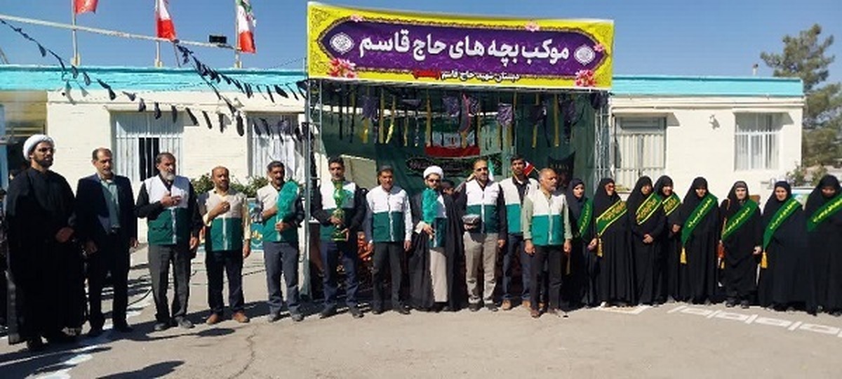 استقبال پرشور دانش‌آموزان از خادم‌یاران رضوی در شهربابک