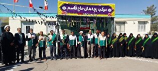 استقبال پرشور دانش‌آموزان از خادم‌یاران رضوی در شهربابک