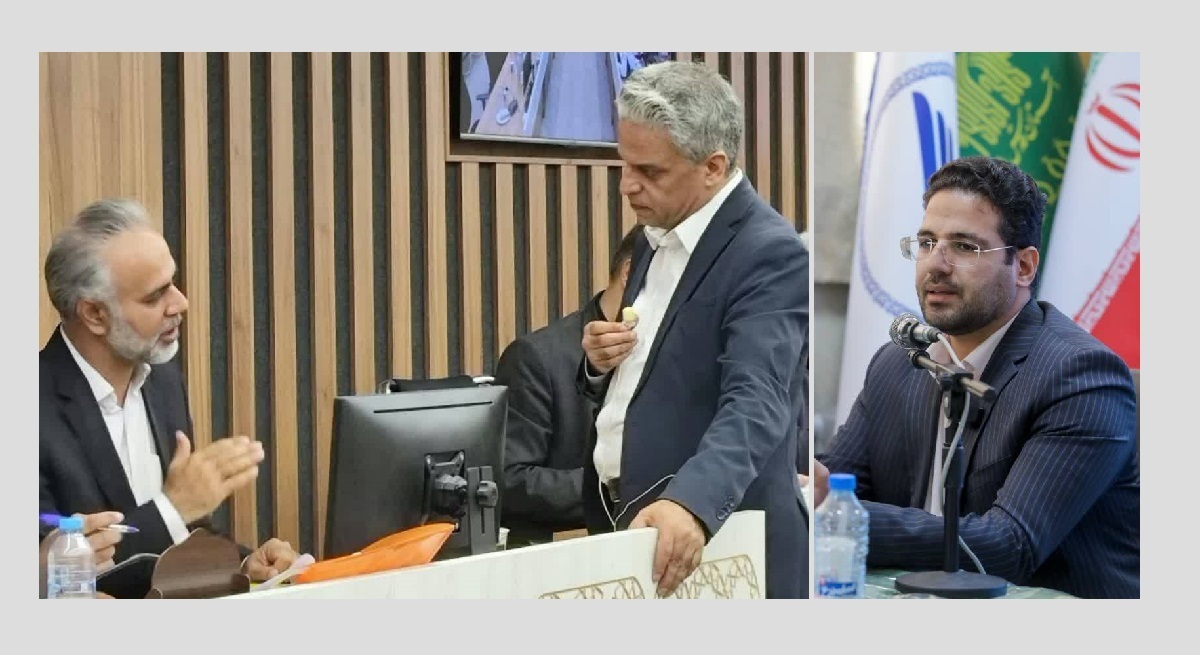 برگزاری دوره آموزش تخصصی توسعه فردی ویژه مدیران آستان قدس رضوی