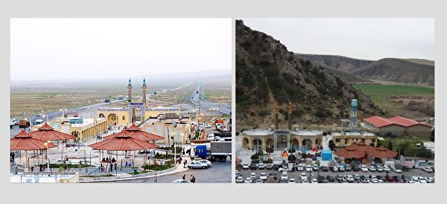 اینجا، مسیر زیارت هم زیباست