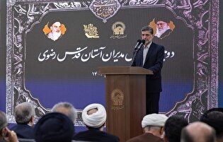 گستره خدمات آستان قدس رضوی در سطح کشور
