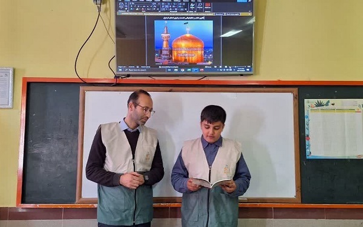 افزایش فعالیت‌های کتاب‌خوانی رضوی در مدارس اردبیل