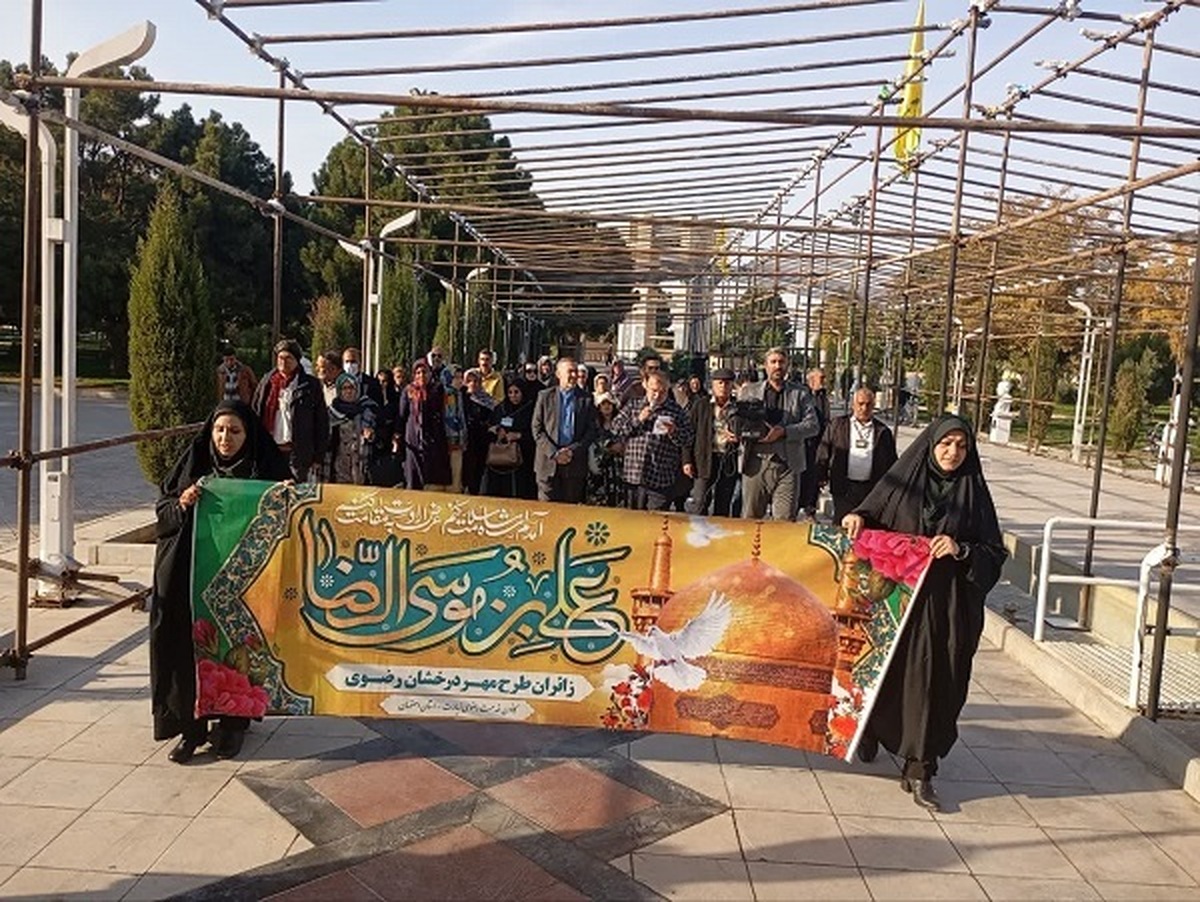 سفر کاروان عاشقی از شاهین‌شهر و میمه به مشهدالرضا (ع)