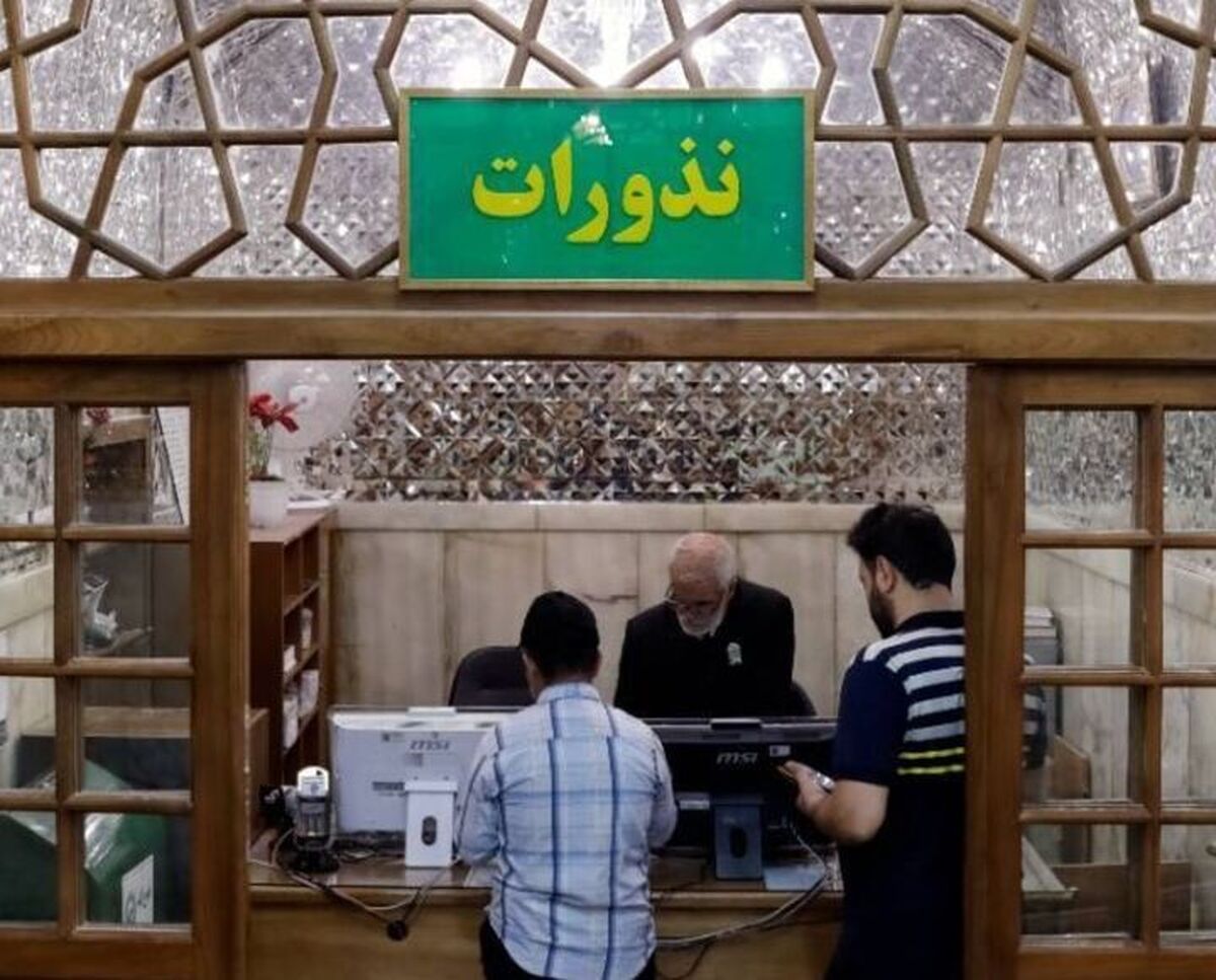 اعتماد و مشارکت مردم رمز تعالی خدمات بر پایه نذر