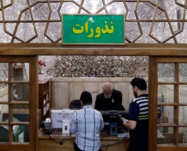 اعتماد و مشارکت مردم رمز تعالی خدمات بر پایه نذر