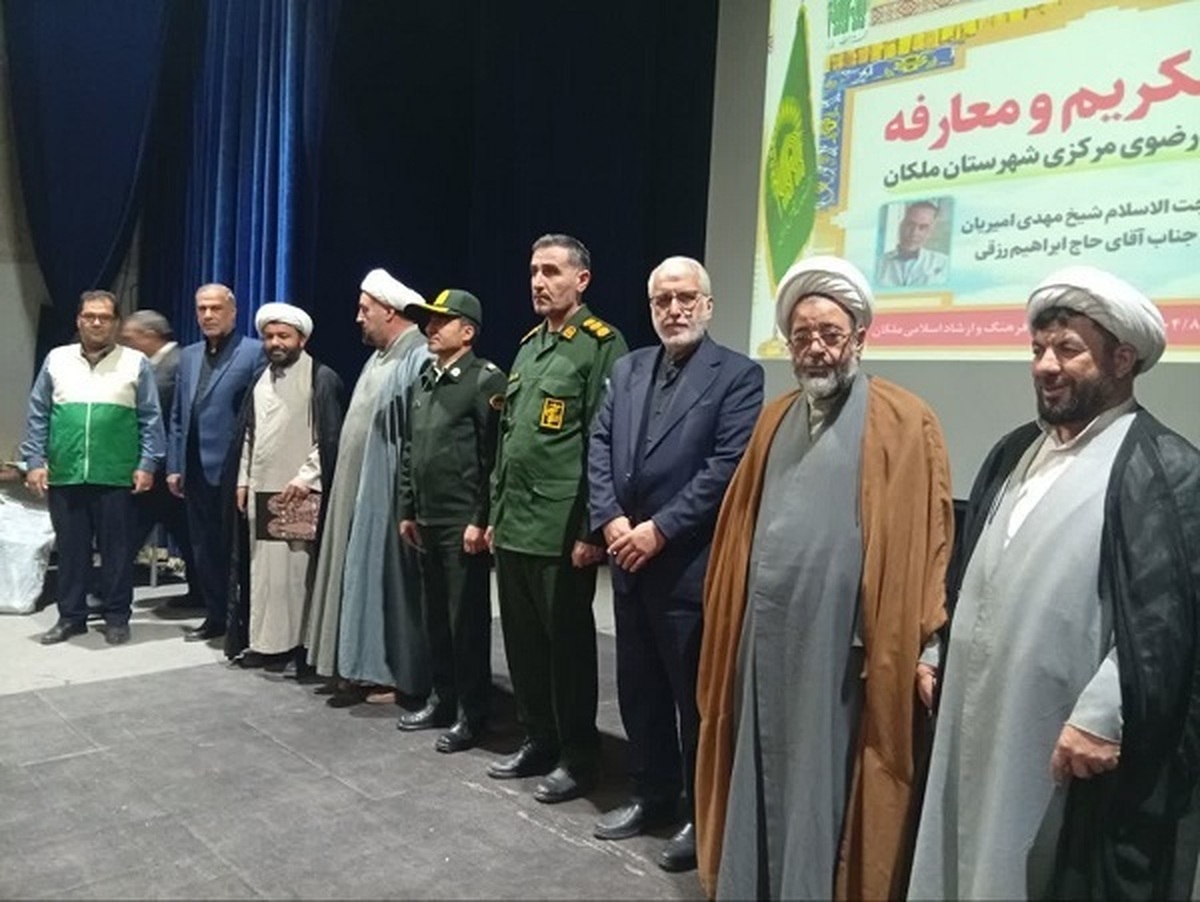 امام جمعه ملکان: خادمی امام رئوف توفیق الهی است