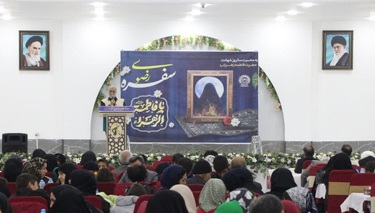 برگزاری ششمین ضیافت سفره کرامت امام رضا(ع) در کرمانشاه