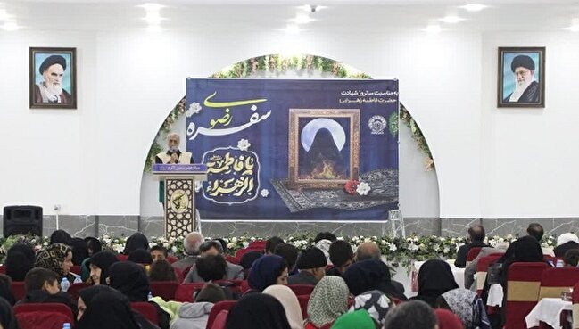 برگزاری ششمین ضیافت سفره کرامت امام رضا(ع) در کرمانشاه