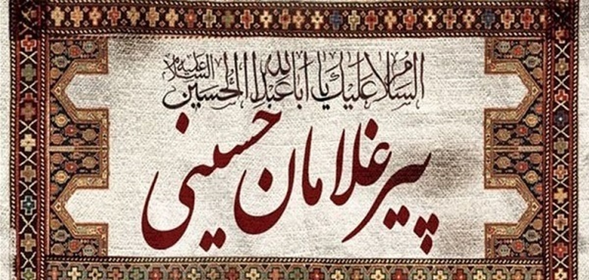 بدرقه معنوی ۱۵ مداح و پیرغلام خرمشهری به مشهدالرضا(ع) در فرودگاه آبادان/فیلم