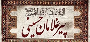 بدرقه معنوی ۱۵ مداح و پیرغلام خرمشهری به مشهدالرضا(ع) در فرودگاه آبادان/فیلم