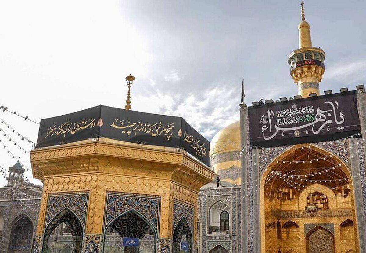 برگزاری مراسم ویژه شهادت حضرت زهرا (س) در مؤسسه جوانان استان قدس رضوی