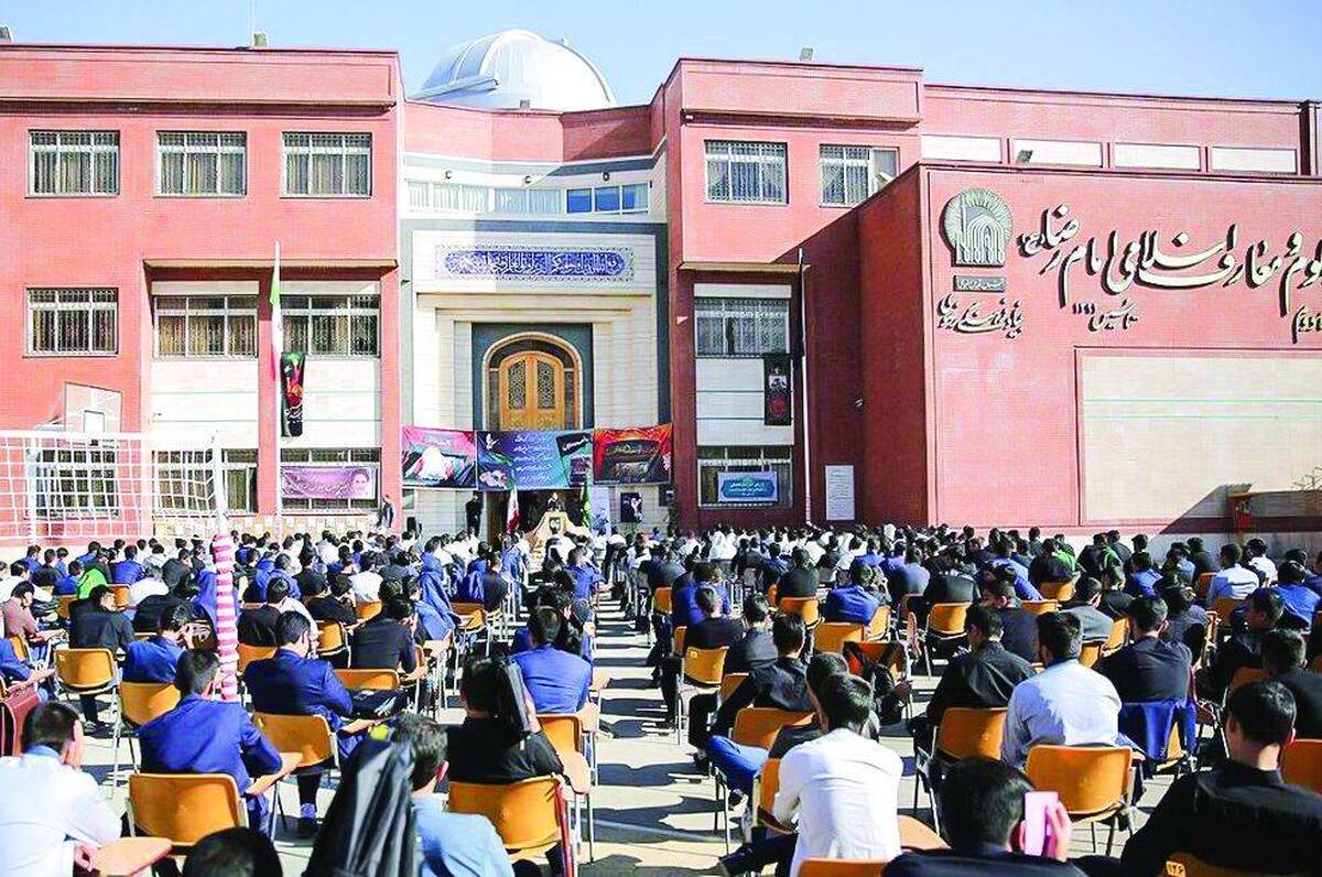 هدیه روز دانش‌آموز برای 6600 دانش‌آموز مدارس امام رضا(ع)