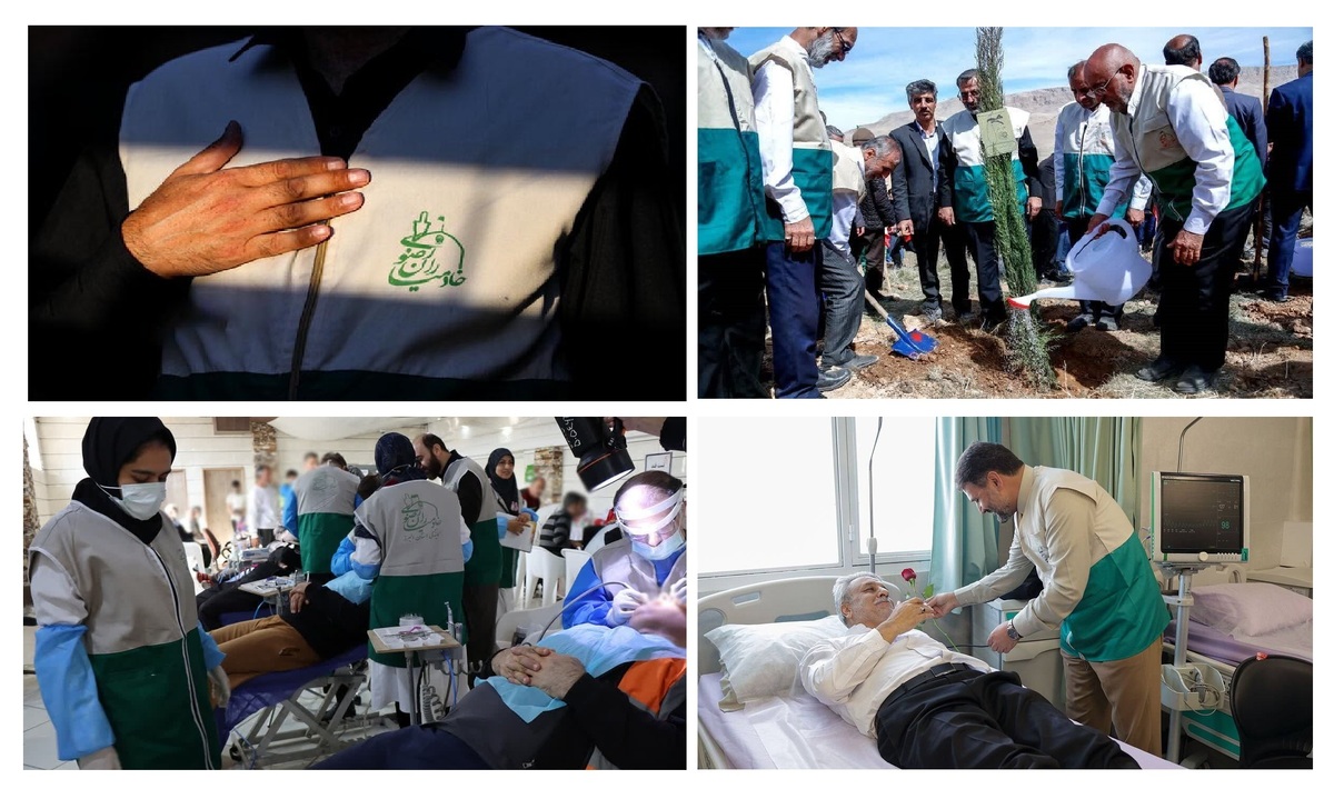 خدمتی برای مردم، با نام حضرت رضا(ع)