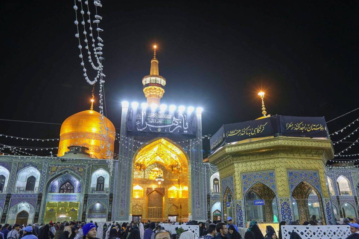 آغاز چله‌ معارف فاطمی در دانشگاه بین‌المللی امام رضا (ع)