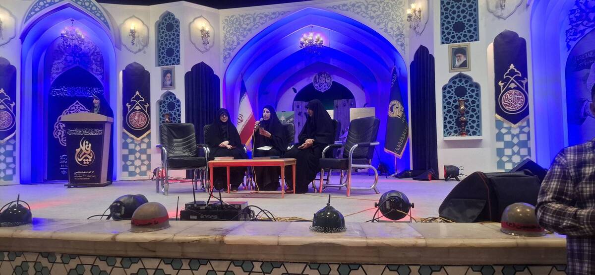 چهارمین اجلاسیه تجلیل از بانوان پیر غلام حسینی در حرم رضوی برگزار شد