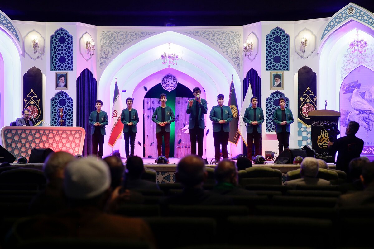 شب شعر در ساحت خورشید