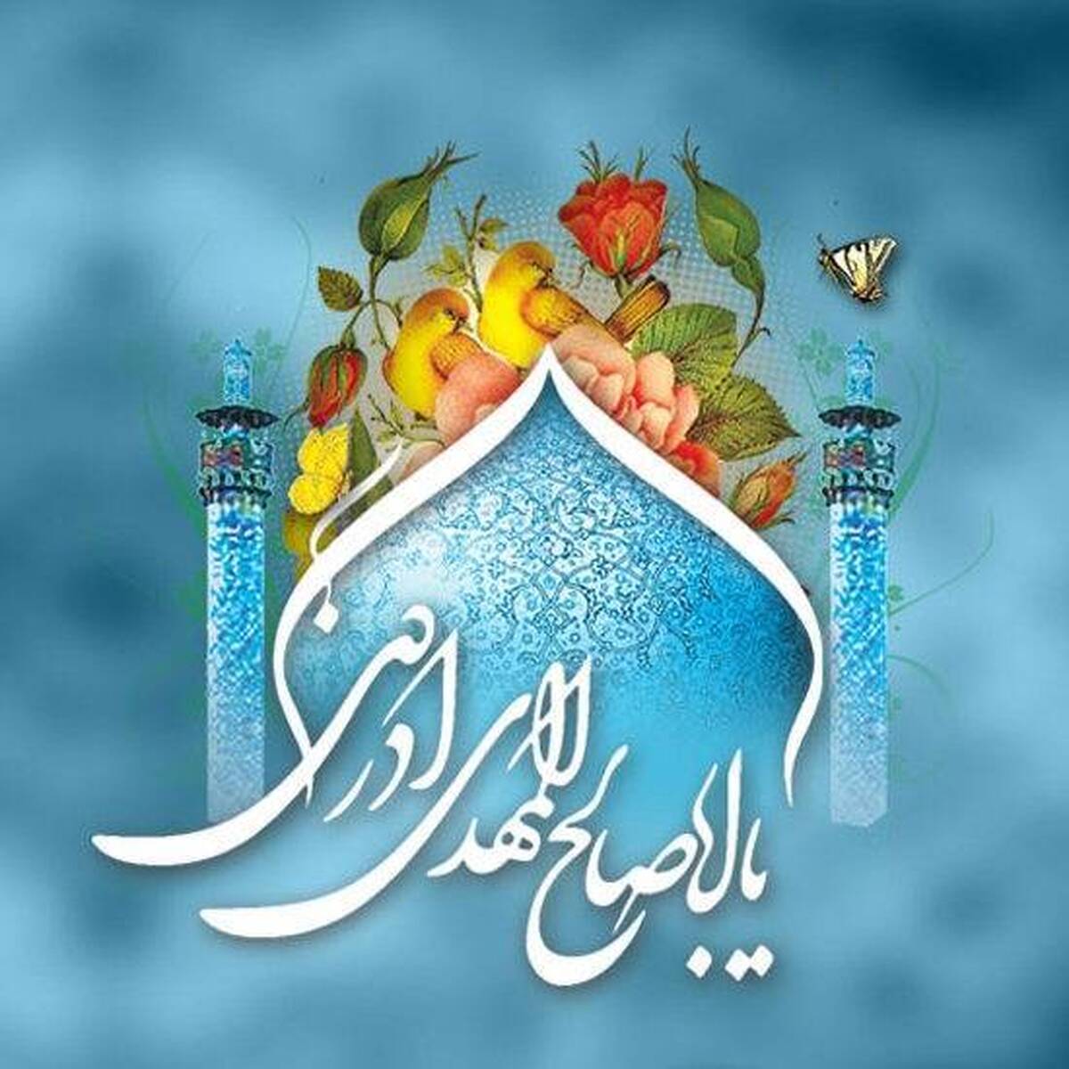 بررسی سند ملی مهدویت و توسعه فرهنگی در پیش‌نشست هشتمین اجلاسیه تولیت‌های آستان‌های ایران اسلامی