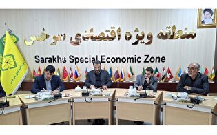 تمرکز منطقه آزاد سرخس بر توسعه لجستیک