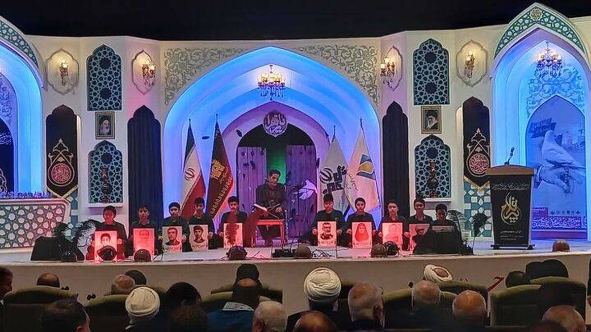 آیین اختتامیه بیست و دومین اجلاسیه پیرغلامان و خادمان حسینی در حرم رضوی برگزار شد