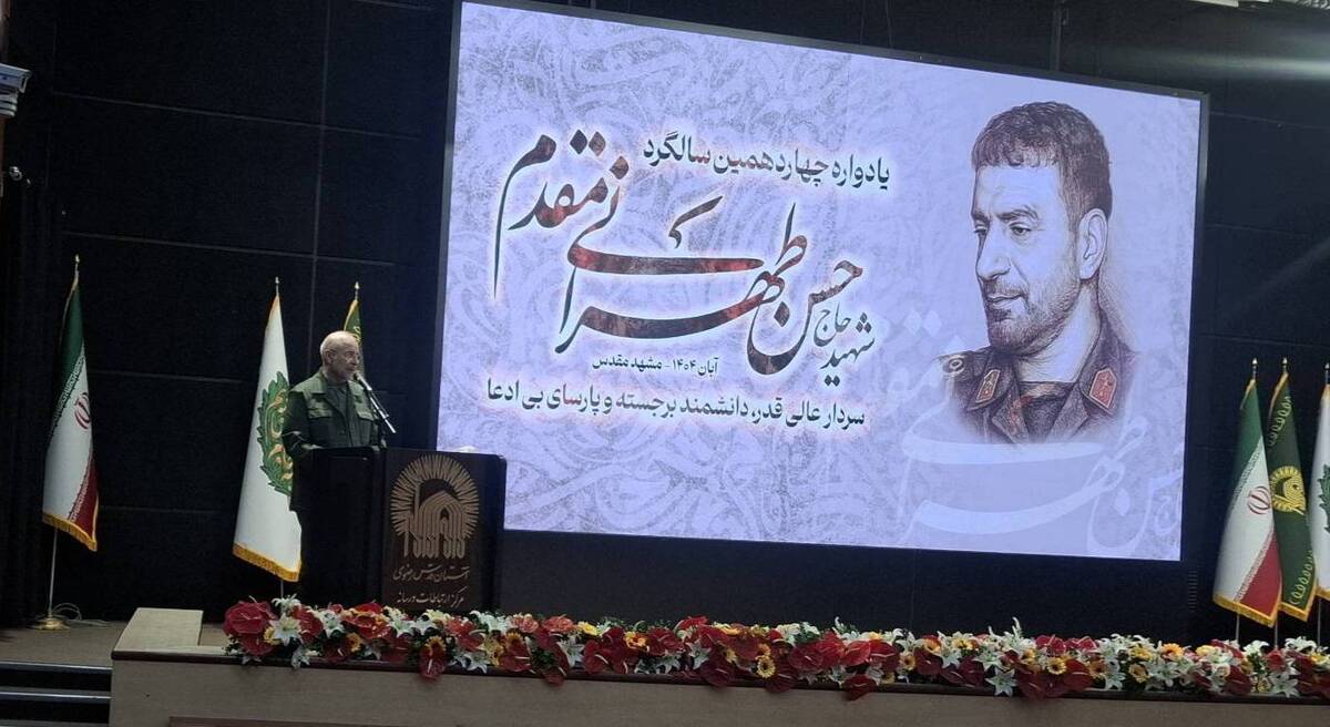 جهاد علمی شهید طهرانی‌مقدم الگویی برای عبور از جنگ شناختی امروز است