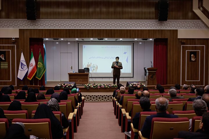 سلسله جلسات توانمند‌سازی والدین