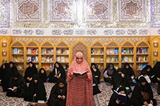 ایستگاه‌های مطالعه در حرم مطهر رضوی