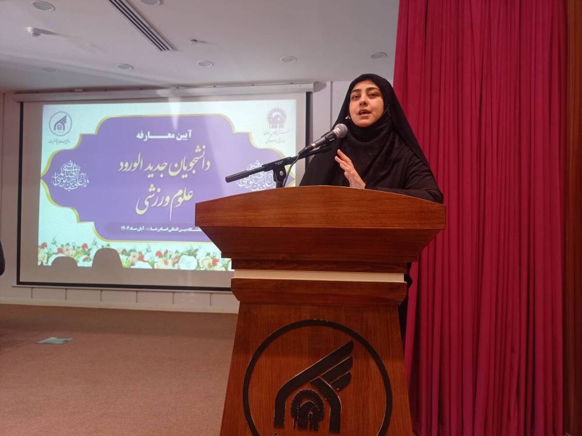 تربیت‌بدنی؛ پلی میان قدرت جسم و آرامش ذهن