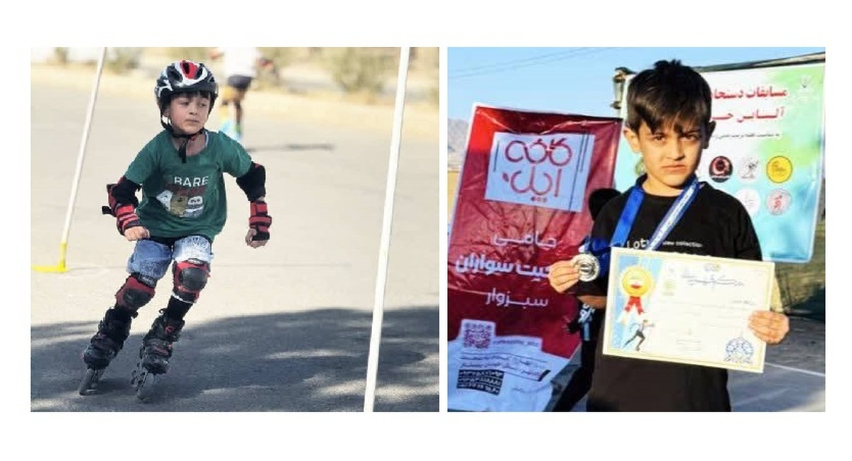 تقدیر از نوآموز افتخارآفرین مهدالرضا (ع) در مسابقات اسکیت آلپاین