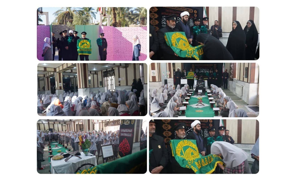 کاروان فرهنگی «سفیران نور» مهمان دانش‌آموزان دبستان الزهرا (س) طبس شد