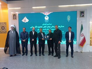 اولین مدال ناشنوایان المپیک به موزه آستان قدس رضوی اهدا شد