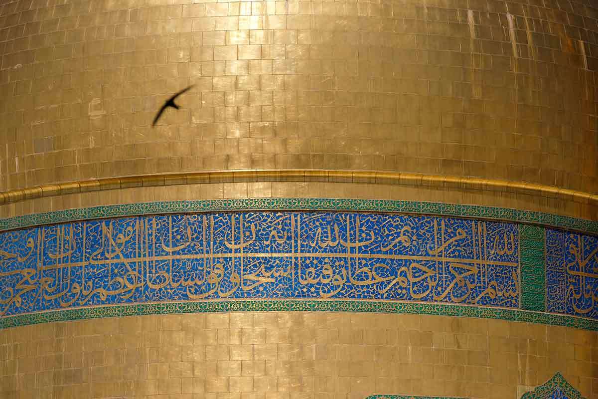 عکس با کیفیت : گنبد حرم مطهر رضوی