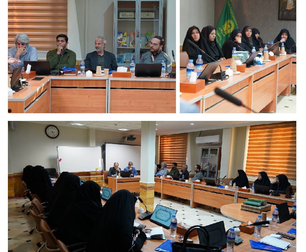 برگزاری نشست بررسی رویکرد‌ها و طرح‌های جدید آموزشی در مدارس ابتدایی امام رضا (ع)