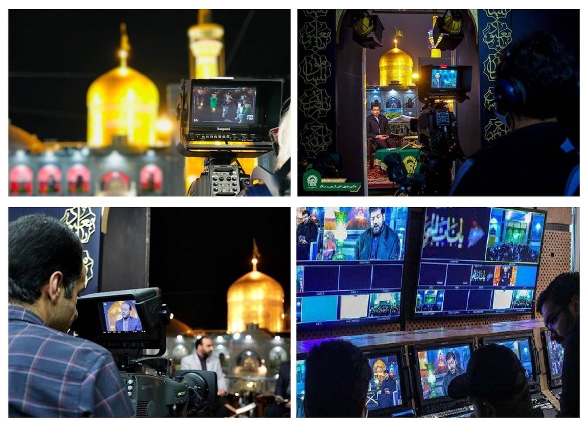 رسانه ملی و آستان قدس رضوی، روایتگر تجربه‌های معنوی زائران