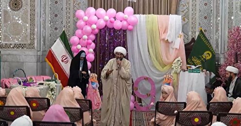 جشن تکلیف بین‌المللی دختران از کشورهای اسلامی در حرم امام رضا (ع)